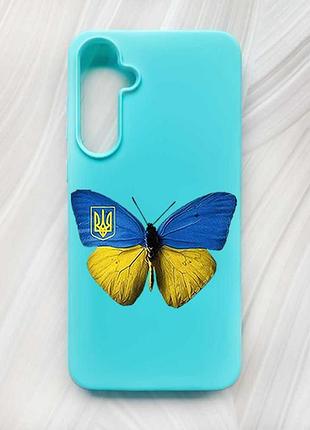 Матовый бирюзовый чехол на samsung galaxy a55 (a556) бабочка украина (принт 255)