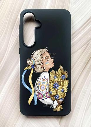 Матовый черный чехол на samsung galaxy a55 (a556) украинка с колосками (принт 173)