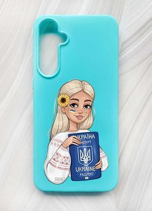 Матовый бирюзовый чехол на samsung galaxy a55 (a556) девушка с паспортом (принт 13)