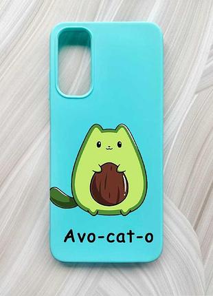 Матовий бірюзовий чохол на samsung galaxy a05s (a057) котик авокадо (принт 306)