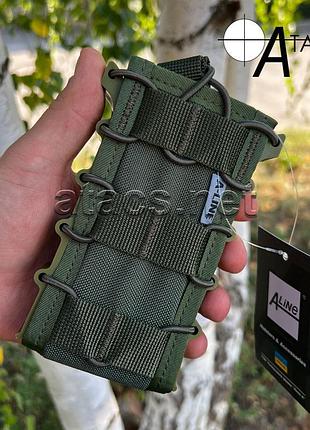 Подсумок см64 a-line для магазина ак, олива