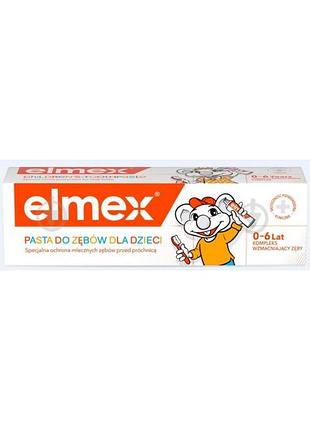 Зубна паста дитяча elmex kinder 0-6 років, 50 мл