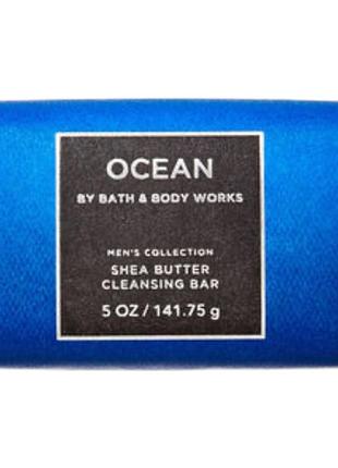 Брусковое мыло для мужчин bath & body works ocean shea butter cleansing bar 142 г