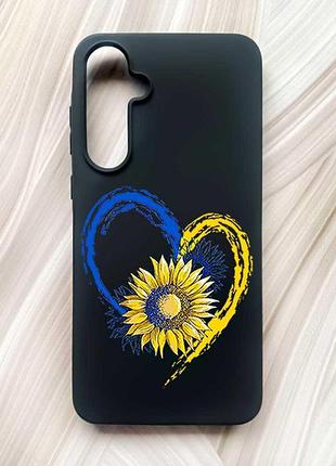 Матовый черный чехол на samsung galaxy a55 (a556) сердце с подсолнухом. украина (принт 260)