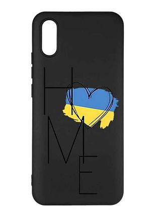 Матовый черный чехол на xiaomi redmi 9a дом украина (принт 353)