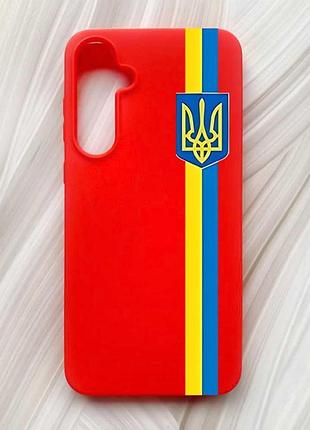 Матовый красный чехол на samsung galaxy a55 (a556) лента украина (принт 253)