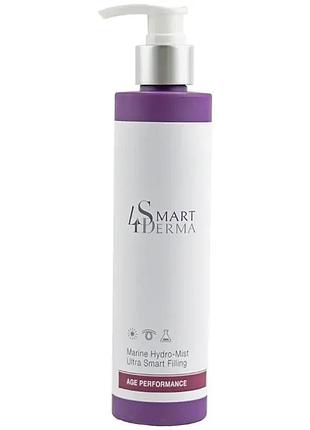 Интеллектуальный заполняющий гидро-мост smart4derma marine hydro-mist ultra smart filling 250 мл