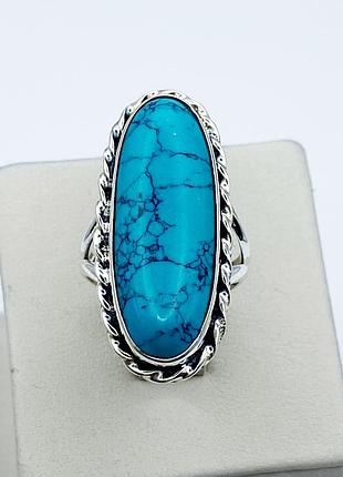 Кольцо серебряное с бирюзой 17 7,05 г