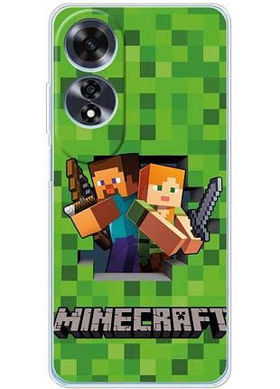 Чохол силіконовий з картинкою на oppo a60 (майнкрафт, minecraft)