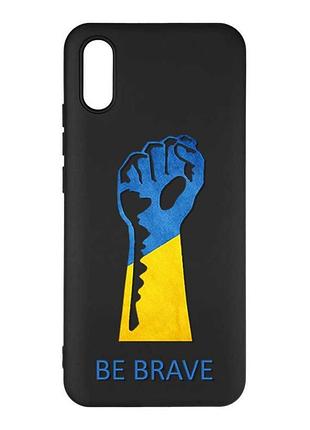 Матовый черный чехол на xiaomi redmi 9a отвага украина (принт 43)