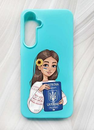 Матовый бирюзовый чехол на samsung galaxy a55 (a556) девушка с паспортом (принт 12)