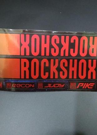 Красные металлик наклейки на вилку перья рокшок рок шок rock shox велосипеда сид sid джуди пайк сектор лирик 35 полосы красивенные