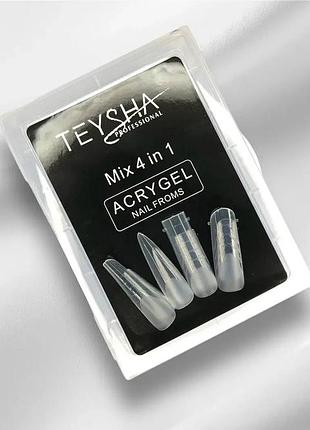 Верхні форми для нарощування нігтів mix 4in1 teysha, 120 шт/уп
