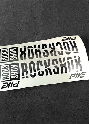 Чорний глянець без фону наклейки на вилку рок-шок шок rock shox велосипеда пайк pike водостійкі