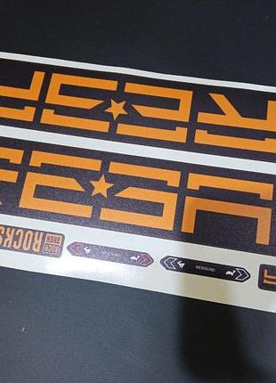 Матовые оранжевые наклейки на вилку перья рокшок рок шок rock shox велосипеда реба reba стильные