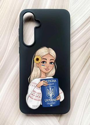 Матовый черный чехол на samsung galaxy a55 (a556) девушка с паспортом (принт 13)