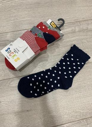 Шкарпетки набір носків