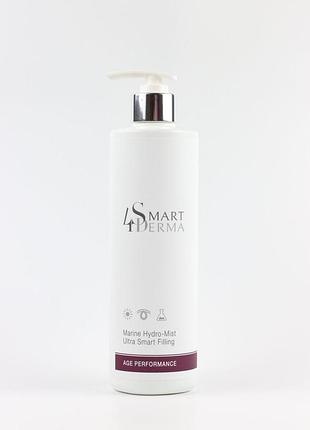 Интеллектуальный заполняющий гидро-мост smart4derma marine hydro-mist ultra smart filling 500 мл