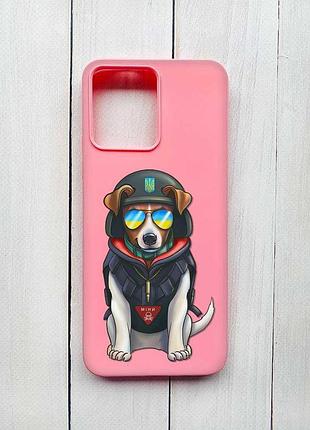 Матовый розовый чехол на xiaomi redmi note 12 4g пёс патрон (принт 4)