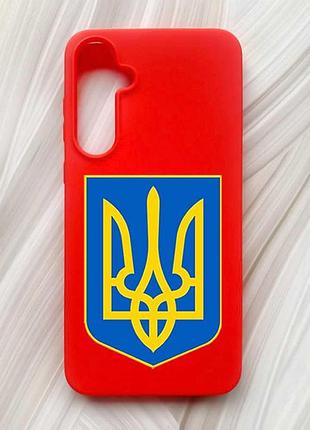 Матовый красный чехол на samsung galaxy a55 (a556) тризуб украина (принт 256)