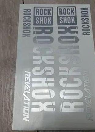 Серебристый металлик без фона наклейки на вилку перья рокшок рок шок rock shox велосипеда revelation ревелатион