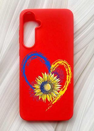 Матовий червоний чохол на samsung galaxy a55 (a556) серце з соняхом. україна (принт 260)