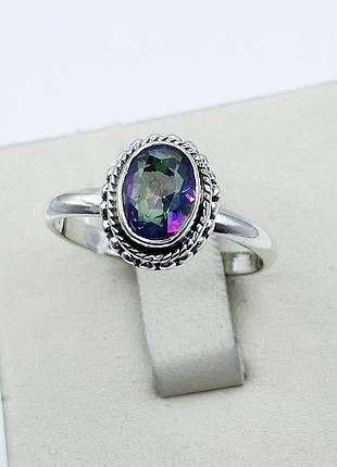 Кольцо серебряное с мистик топазом 17 2,57 г