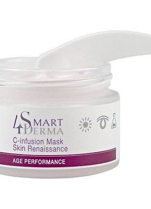 Заполняющая маска-биомиметик с витамином с smart4derma c-infusion mask skin renaissance 50 мл