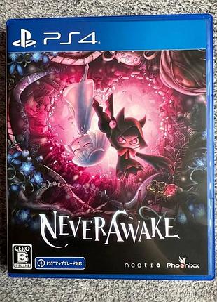 Neverawake (neverawake),eng ,б/у, playstation 4,5 (ps4,5) пс4,5
