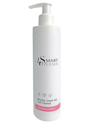 Мицеллярный очищающий крем-гель smart4derma для чувствительной и куперозной кожи micellar cream-gel 250 мл