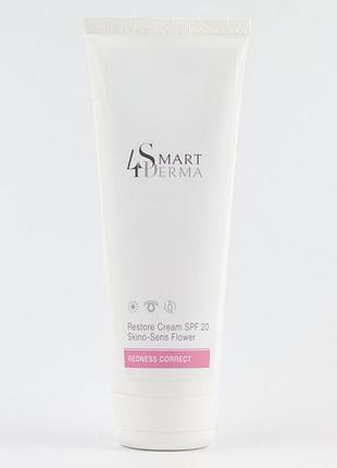 Укрепляющий дневной крем smart4derma для чувствительной и куперозной кожи spf 20 redness corect 230 мл