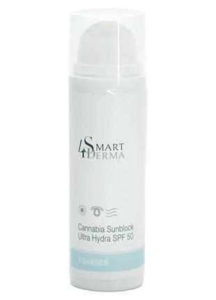 Ультразволожуючий захисний крем spf 50 з олією канабісу smart4derma aquagen 50 мл