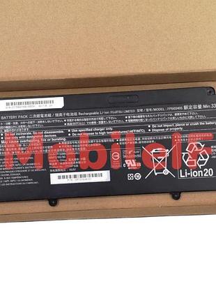 Акумулятор батарея fujitsu lifebook u937, e548, fpcbp536, fpb0343s, fpb0340s, 3310mah, 50wh, servise original