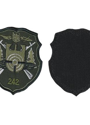 Шеврон военный / армейский, 242 общевойсковой полигон, на оливке, всу. 9 см * 8 см