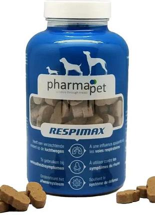 Харчова добавка для собак pharma pet respimax для здорового функціонування дихальної системи 235 г