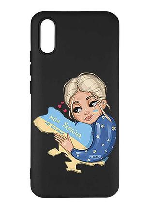 Матовый черный чехол на xiaomi redmi 9a моя украина (принт 24)