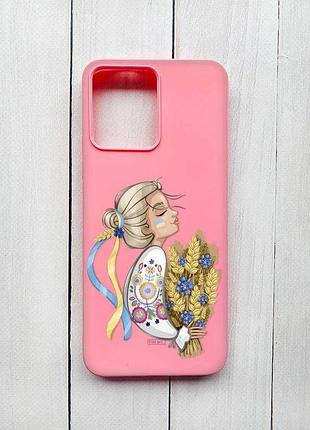 Матовый розовый чехол на xiaomi redmi note 12 4g украинка с колосками (принт 173)