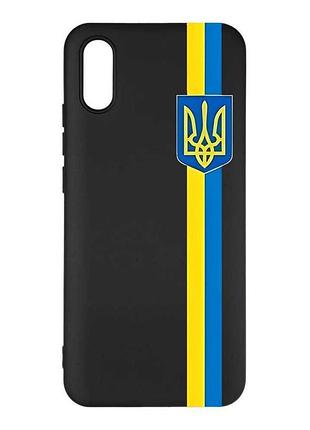 Матовый черный чехол на xiaomi redmi 9a лента украина (принт 253)