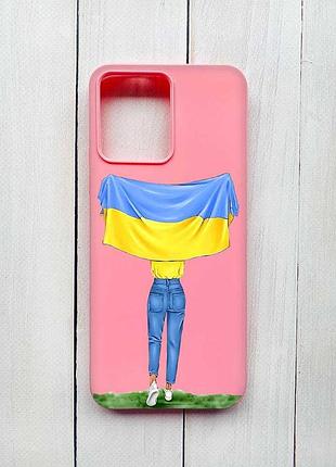 Матовый розовый чехол на xiaomi redmi note 12 4g девушка с флагом (принт 263)