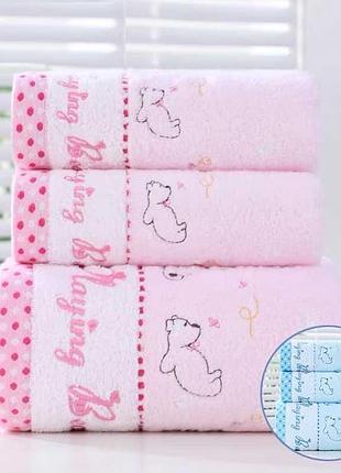 Рушник 35*70 рожевий35_70rb