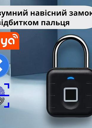 Навесной замок с отпечатком пальца умный замок со сканером отпечатка пальцев,биометрический с bluetooth