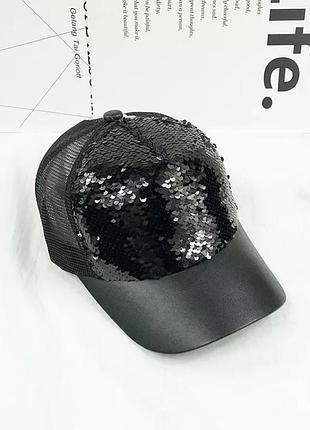 Кепка тракер паєтки (хамелеон) з сіточкою, унісекс
