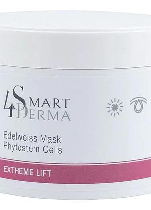 Омолоджуюча маска «едельвейс» smart4derma extreme lift edelweiss mask phytostem cells 50 мл