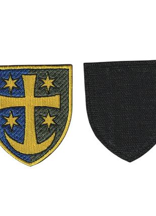 Шеврон военный / армейский, 21 армейский корпус,на оливке, на липучке, всу 7см * 8 см