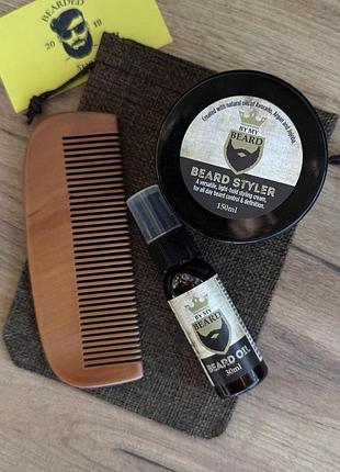 Набір для догляду за бородою by my beard