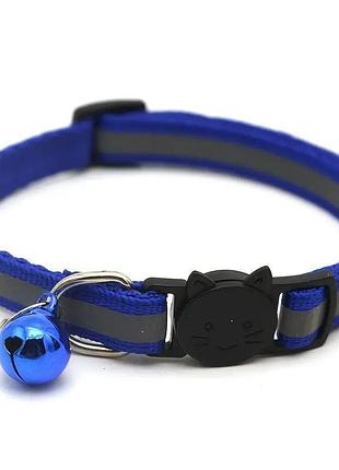 Нашийник для котів і собак світловідбиваючий blue