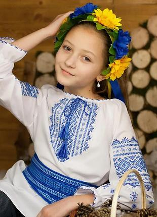 Український віночок (синьо-жовтий) - великий