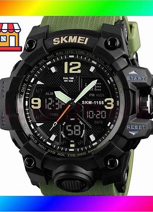 Bs годинник skmei 1155 best mix black-military для чоловіків спортивний з будильником та секундоміром bas77/n