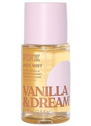 Парфумований спрей для тіла pink victoria's secret vanilla & dreamy mini mist 75 мл