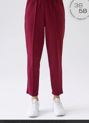 Легкие практичные брюки размер l-xl